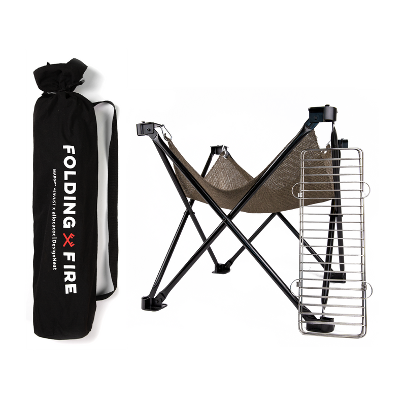 FoldingFire Outdoor BBQ + Grill with Fecralloy® Innovation, Adjustable Height, and Portability!