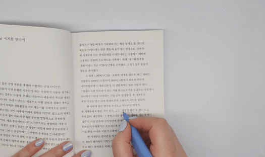 ClipPen |CLIPEN| - Allocacoc Europe Online Store