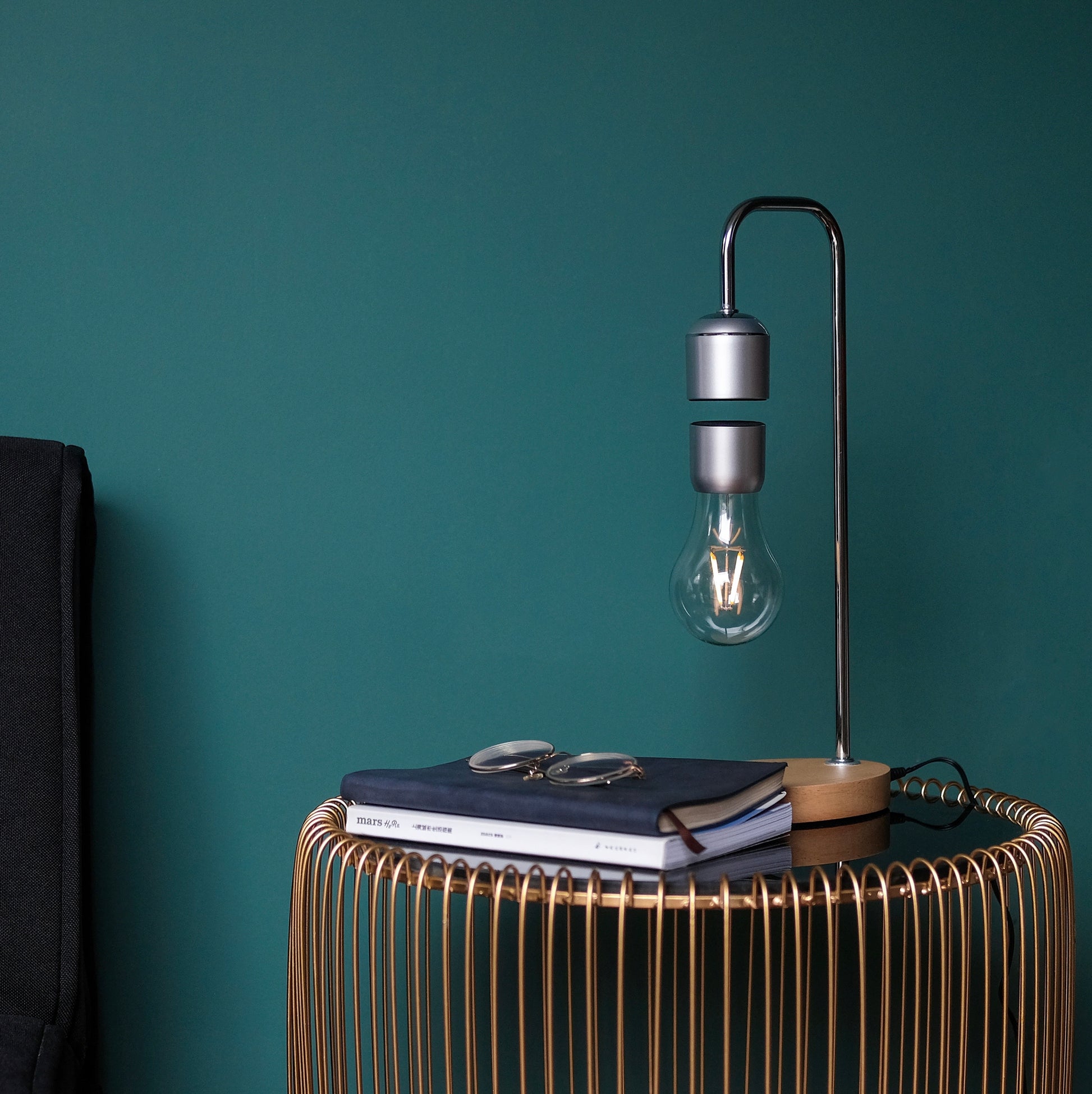 Levitating Lamp - Allocacoc Europe Online Store